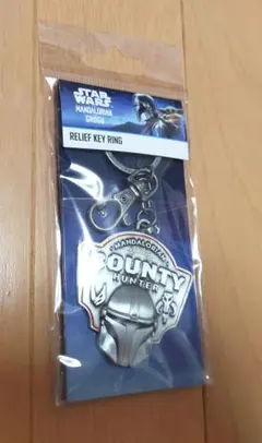 スター・ウォーズ／マンダロリアンアンドグローグー　レリーフキーホルダーのサムネイル