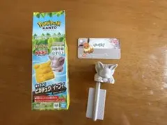 ポケパークカントー限定 プラコロ ピカチュウ キャラコロ - メルカリ