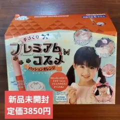 Item thumbnail for item cd80b6f8-0e02-458a-95e0-3b795f65ab40