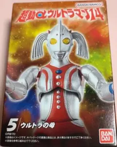 当時物・ウルトラの母（トコトコ人形） 2026年最新】Yahoo!オークション -ソフビ ウルトラの母の中古品・新品