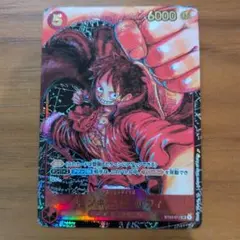 展示・観賞用ワンピースカード モンキー・D・ルフィ サイン入ver