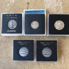 2025年最新】万国博統一シンボルマークの人気アイテム - メルカリ