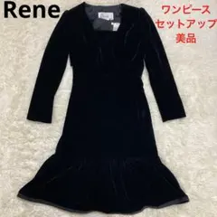 Item thumbnail for item 78626d17-c155-437e-bf74-0f0346eec117