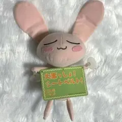 2026年最新】どこでもいっしょ ジュンの人気アイテム - メルカリ