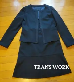 トランスワーク セットアップスーツ