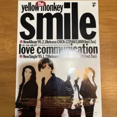 【貴重】THE YELLOW MONKEY 各種フライヤー6枚 菊地英昭 ③