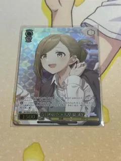 Item thumbnail for item b38e6a7c-01f4-48ec-b56a-3d5fc470009c