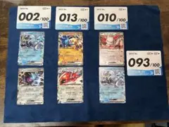 スタートデッキ100 まとめ売り