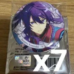 神崎颯馬「あんさんぶるスターズ!!花の契約缶バッジA」 中国限定