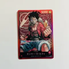 2026年最新】モンキー・D・ルフィST01_001の人気アイテム - メルカリ
