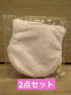 2点セット ゼクシィ付録 PAUL & JOE ふわふわネコポーチ エコバッグ