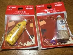 Item thumbnail for item f2a4c3fa-c5a2-4a5e-b0fc-bbf7eab07d77