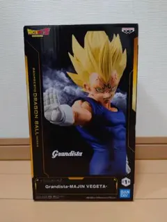 ドラゴンボールZ Grandista MAJIN VEGETA 魔人ベジータ