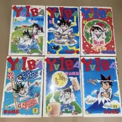 初版】希少 名探偵コナン YAIBA 1巻セット 青山剛昌 - メルカリ