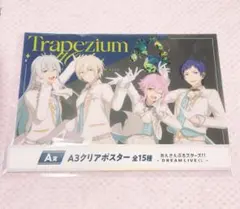 2025年最新】ポスターの人気アイテム - メルカリ