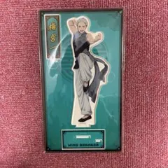 WIND BREAKER 梅宮一　アクリルスタンド