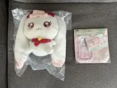 一番くじプリキュア