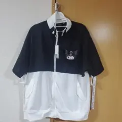 Item thumbnail for item 0bcf3faa-68fc-4b2c-9572-fee1aca70c4a