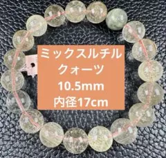 もくれんママ様 リクエスト 2点 まとめ商品