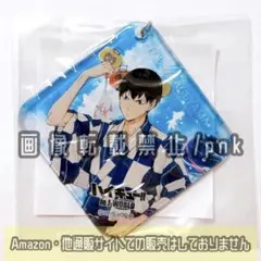 ハイキュー 影山 J-WORLD 浴衣 夏祭り クリアストラップ 新品未開封