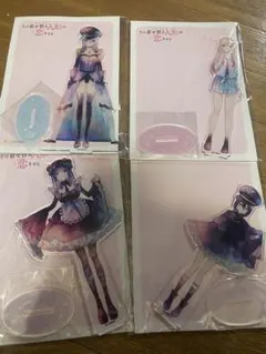 Item thumbnail for item 2f440949-7272-4ab1-bfd0-a75477e5f8f7