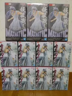 幽遊白書 妖狐蔵馬 フィギュア 暗黒武術会 MAXIMATIC