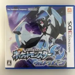 3DS ポケットモンスター ウルトラムーン　動作確認済み