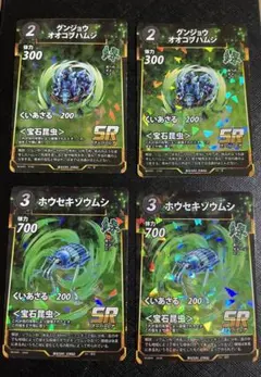 Item thumbnail for item c32f2c63-4d30-4911-94cd-8c8efc3ec770