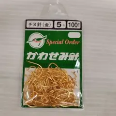 Item thumbnail for item daac6b98-3cab-4e7a-b850-a73e0ffa06a6