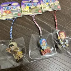 ワンピース 武装シリーズ ストラップ　3個セット