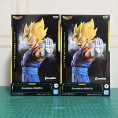 【新品未開封】ドラゴンボールZ Grandista ベジット 2個セット