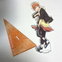 プロセカ　東雲彰人　アクリルスタンド￼