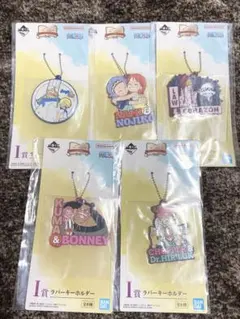 ワンピース 一番くじ ドラマティックメモリーズ Ｉ賞 ラバーストラップ５種