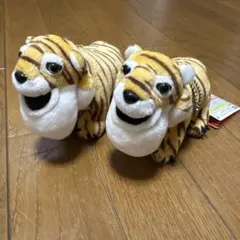 シャクレルプラネット マスコット トラ タグ付き 2匹セット