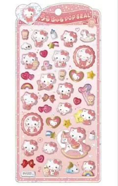 うるちゅる POP SEAL ベビー キティ