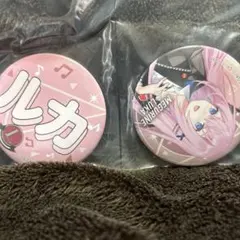 セガラッキーくじ巡音ルカ缶バッジ