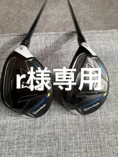 Item thumbnail for item 54a3b3b7-2fc2-4f81-ad4a-e2026df880b4