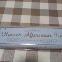 2025年ちゃお10月号ふろく