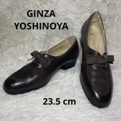 銀座ヨシノヤ (Ginza Yoshinoya) リボンモチーフ パンプス