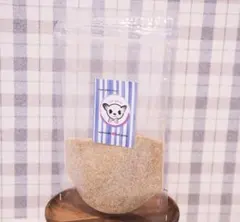 Item thumbnail for item 146064bd-8768-46cc-abe7-81ba9185419d