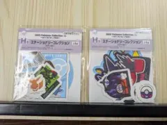 2025ポケモン一番くじ　H賞ステーショナリーコレクション　ステッカー2種セット