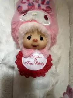 My Melody Sekiguchiモンチッチ　マイメロディ　新品　即日発送