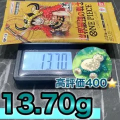 ❹世界最強の戦士 OP-17 1パック 13.70 ワンピースカードゲーム
