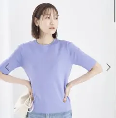 Item thumbnail for item 39ce4c61-317c-4871-9085-529080dfc20b