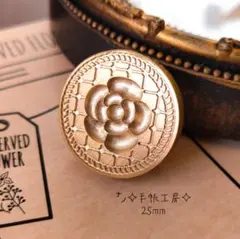 Lily★必ずプロフを読んでください！様 リクエスト 2点 まとめ商品