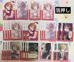プロセカ エピカ 箔押し MEIKO