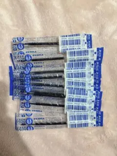 Item thumbnail for item 97eb1b75-fcdc-4a8d-8377-3fca84c23d5b