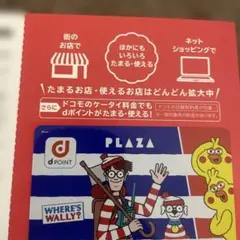 Item thumbnail for item 8baf2af3-e1d8-4bfa-8e41-d9a44d5c6ff3