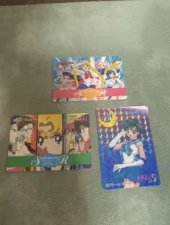 美少女戦士セーラームーンR S カードダス 3枚セット