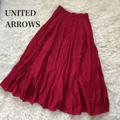 ユナイテッドアローズ コットンティアードマキシ丈スカート インド製 M